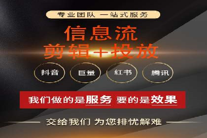 案例剖析：百度竞价排名助力企业快速提升知名度