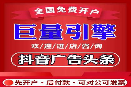 SEM广告优化案例：实战技巧解析